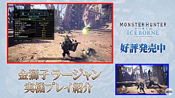 ꡼ No.008 | TGS 2019̵åץǡȤۿ1010˷ꡣϥ󥹥ơϡ15ǯ