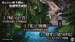 ꡼ No.019 | TGS 2019̵åץǡȤۿ1010˷ꡣϥ󥹥ơϡ15ǯ