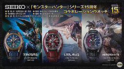 ꡼ No.022 | TGS 2019̵åץǡȤۿ1010˷ꡣϥ󥹥ơϡ15ǯ