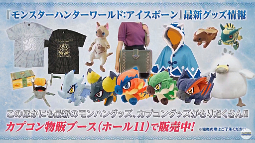 ꡼ No.024 | TGS 2019̵åץǡȤۿ1010˷ꡣϥ󥹥ơϡ15ǯ