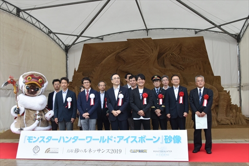 ꡼ No.002 | MONSTER HUNTER WORLD: ICEBORNEסĻԥܡ纽ϪܼͤϤΥץ꡼θƤ