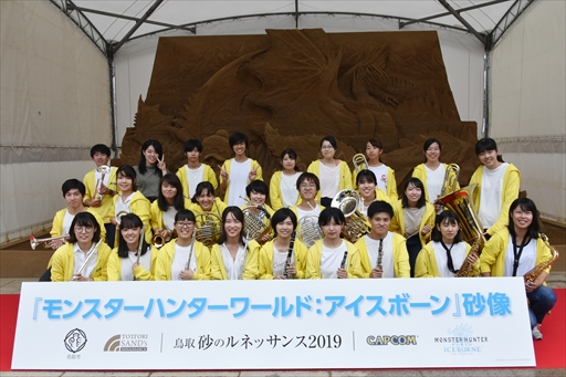 ꡼ No.005 | MONSTER HUNTER WORLD: ICEBORNEסĻԥܡ纽ϪܼͤϤΥץ꡼θƤ