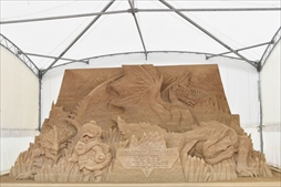 ꡼ No.011 | MONSTER HUNTER WORLD: ICEBORNEסĻԥܡ纽ϪܼͤϤΥץ꡼θƤ