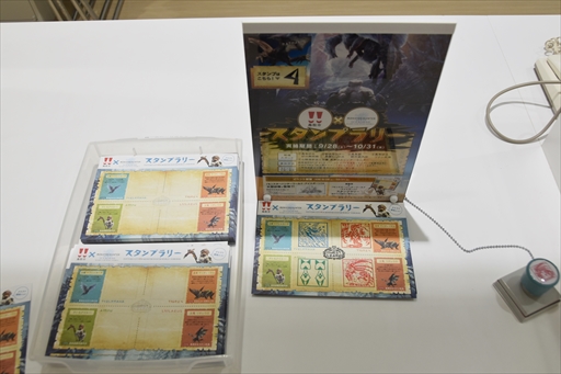 ꡼ No.025 | MONSTER HUNTER WORLD: ICEBORNEסĻԥܡ纽ϪܼͤϤΥץ꡼θƤ