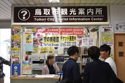 ꡼ No.026 | MONSTER HUNTER WORLD: ICEBORNEסĻԥܡ纽ϪܼͤϤΥץ꡼θƤ