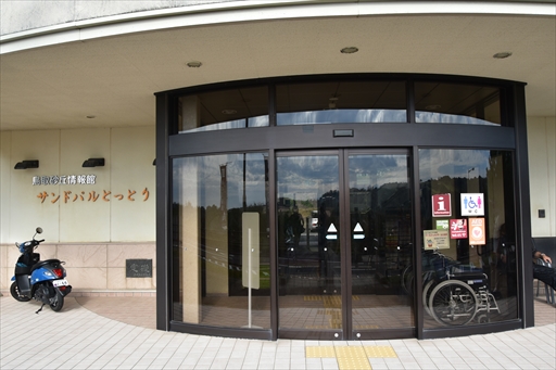 ꡼ No.028 | MONSTER HUNTER WORLD: ICEBORNEסĻԥܡ纽ϪܼͤϤΥץ꡼θƤ