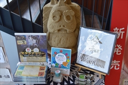 ꡼ No.033 | MONSTER HUNTER WORLD: ICEBORNEסĻԥܡ纽ϪܼͤϤΥץ꡼θƤ