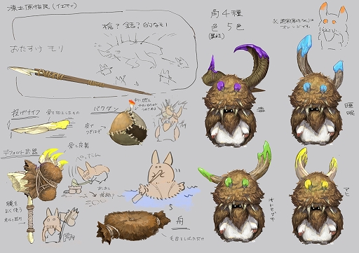 ꡼ No.004Υͥ / ֥󥹥ϥ󥿡ե'19-'20פŸ륳ƥĤξ󤬸