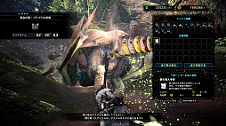 Mhw Iceborne イベントクエストとチャレンジクエストの最新情報が公開 報酬枠が増えるお役立ち情報も