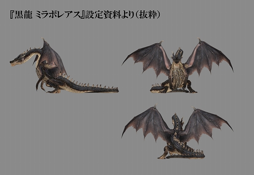 画像ギャラリー No.004のサムネイル画像 / 「モンスターハンター」15周年記念イベントの会場特典が発表。会場の展示内容も一部公開に