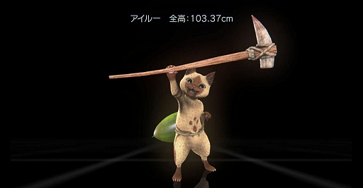 画像ギャラリー No.005のサムネイル画像 / 「モンスターハンター」15周年記念イベントの会場特典が発表。会場の展示内容も一部公開に