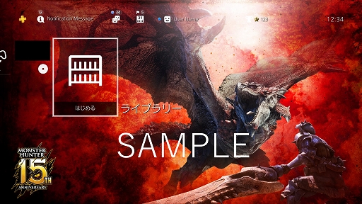 ���������꡼ No.005�Υ���ͥ������ / �֥�󥹥����ϥ󥿡���15��ǯ��ǰ���٥�Ȥ�������곫�š��δ����ꥢ�ο�������ɲä����ꤷ�������ŵ������