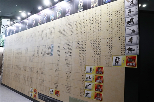 画像ギャラリー No.021のサムネイル画像 / 「モンスターハンター15周年展」メディア向け内覧会レポート。歴代モンスターを体感できるエリアや,「禁忌モンスター」の資料が目玉