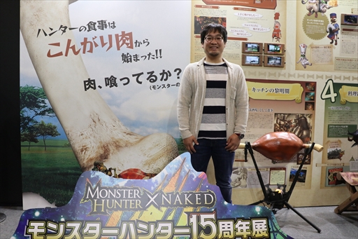 画像ギャラリー No.031のサムネイル画像 / 「モンスターハンター15周年展」メディア向け内覧会レポート。歴代モンスターを体感できるエリアや,「禁忌モンスター」の資料が目玉