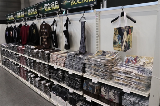 画像ギャラリー No.032のサムネイル画像 / 「モンスターハンター15周年展」メディア向け内覧会レポート。歴代モンスターを体感できるエリアや,「禁忌モンスター」の資料が目玉