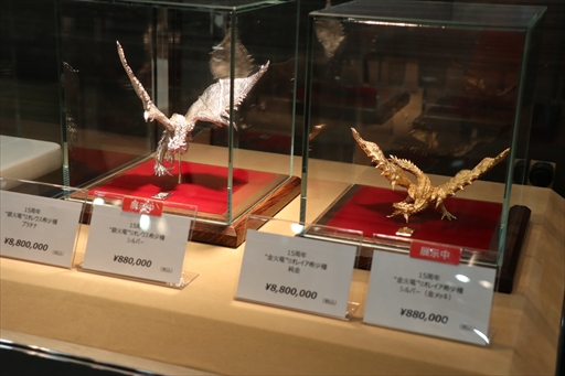 画像ギャラリー No.034のサムネイル画像 / 「モンスターハンター15周年展」メディア向け内覧会レポート。歴代モンスターを体感できるエリアや,「禁忌モンスター」の資料が目玉