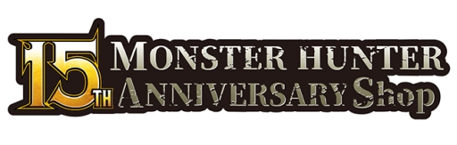 画像ギャラリー No.001のサムネイル画像 / 「MONSTER HUNTER 15TH ANNIVERSARY Shop」が全国74か所の店舗で12月6日から開催