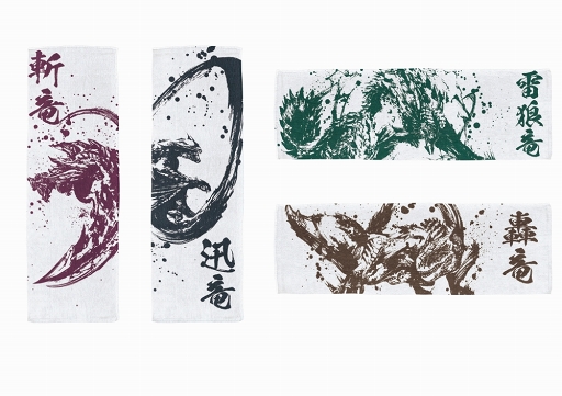 ���������꡼ No.005�Υ���ͥ������ / �֥�󥹥����ϥ󥿡����ɡ��������ܡ���פΰ��֤�������2020ǯ2��15�����缡ȯ��