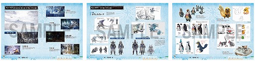 画像ギャラリー No.013のサムネイル画像 / 11月24日開催「モンスターハンターフェスタ'19-'20」東京会場の物販やステージイベントの情報が公開