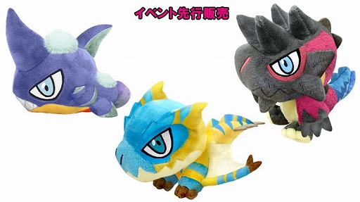 画像ギャラリー No.016のサムネイル画像 / 11月24日開催「モンスターハンターフェスタ'19-'20」東京会場の物販やステージイベントの情報が公開