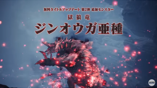 MHWIɲå󥹥֥󥪥׾Ҳ