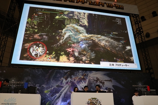 ꡼ No.005 | ֥󥹥ϥ󥿡ե'19-'20ݡȡơ٥ȤǤϡMHW:Iפοо󥹥󥪥ιΤ