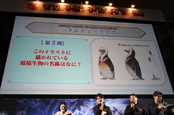 ꡼ No.007 | ֥󥹥ϥ󥿡ե'19-'20ݡȡơ٥ȤǤϡMHW:Iפοо󥹥󥪥ιΤ