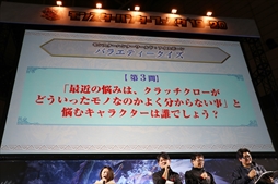 ꡼ No.008 | ֥󥹥ϥ󥿡ե'19-'20ݡȡơ٥ȤǤϡMHW:Iפοо󥹥󥪥ιΤ