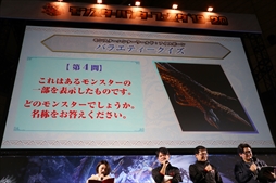 ꡼ No.009 | ֥󥹥ϥ󥿡ե'19-'20ݡȡơ٥ȤǤϡMHW:Iפοо󥹥󥪥ιΤ