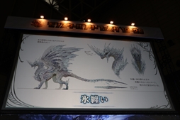 ꡼ No.013 | ֥󥹥ϥ󥿡ե'19-'20ݡȡơ٥ȤǤϡMHW:Iפοо󥹥󥪥ιΤ