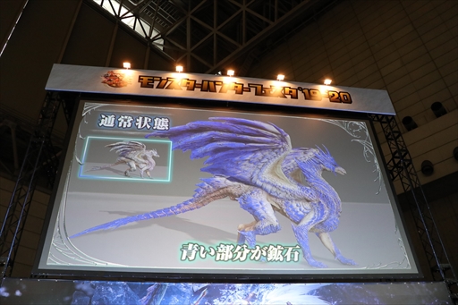 ꡼ No.016 | ֥󥹥ϥ󥿡ե'19-'20ݡȡơ٥ȤǤϡMHW:Iפοо󥹥󥪥ιΤ