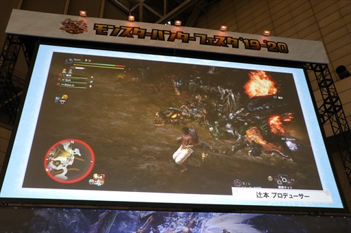 ꡼ No.019 | ֥󥹥ϥ󥿡ե'19-'20ݡȡơ٥ȤǤϡMHW:Iפοо󥹥󥪥ιΤ