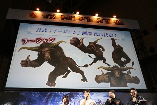 ꡼ No.030 | ֥󥹥ϥ󥿡ե'19-'20ݡȡơ٥ȤǤϡMHW:Iפοо󥹥󥪥ιΤ