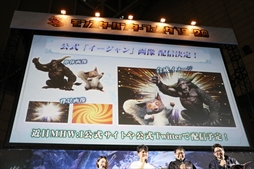 ꡼ No.032 | ֥󥹥ϥ󥿡ե'19-'20ݡȡơ٥ȤǤϡMHW:Iפοо󥹥󥪥ιΤ