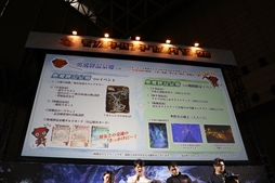 ꡼ No.035 | ֥󥹥ϥ󥿡ե'19-'20ݡȡơ٥ȤǤϡMHW:Iפοо󥹥󥪥ιΤ