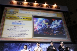 ꡼ No.042 | ֥󥹥ϥ󥿡ե'19-'20ݡȡơ٥ȤǤϡMHW:Iפοо󥹥󥪥ιΤ