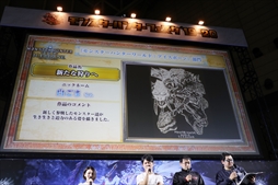 ꡼ No.043 | ֥󥹥ϥ󥿡ե'19-'20ݡȡơ٥ȤǤϡMHW:Iפοо󥹥󥪥ιΤ