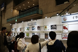 ꡼ No.044 | ֥󥹥ϥ󥿡ե'19-'20ݡȡơ٥ȤǤϡMHW:Iפοо󥹥󥪥ιΤ