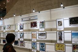 ꡼ No.045 | ֥󥹥ϥ󥿡ե'19-'20ݡȡơ٥ȤǤϡMHW:Iפοо󥹥󥪥ιΤ