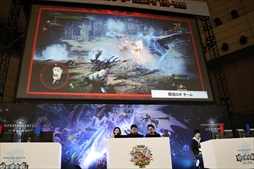 ꡼ No.048 | ֥󥹥ϥ󥿡ե'19-'20ݡȡơ٥ȤǤϡMHW:Iפοо󥹥󥪥ιΤ