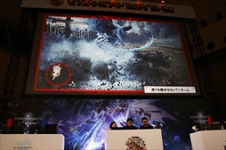 ꡼ No.051 | ֥󥹥ϥ󥿡ե'19-'20ݡȡơ٥ȤǤϡMHW:Iפοо󥹥󥪥ιΤ