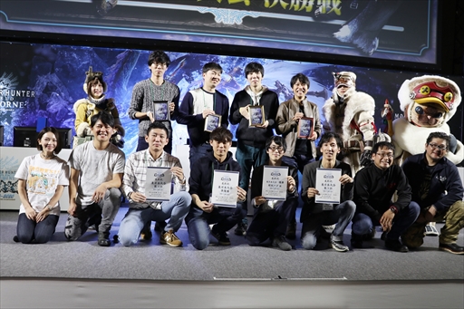 ꡼ No.054 | ֥󥹥ϥ󥿡ե'19-'20ݡȡơ٥ȤǤϡMHW:Iפοо󥹥󥪥ιΤ