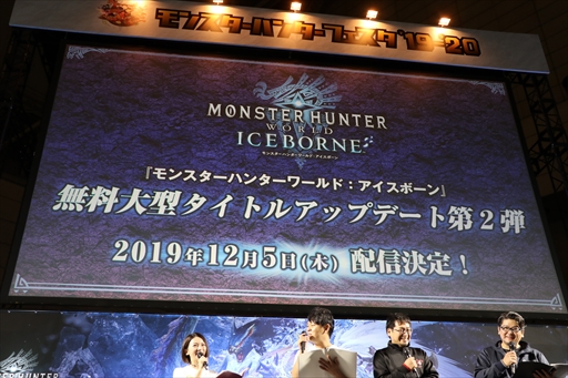 ꡼ No.055 | ֥󥹥ϥ󥿡ե'19-'20ݡȡơ٥ȤǤϡMHW:Iפοо󥹥󥪥ιΤ