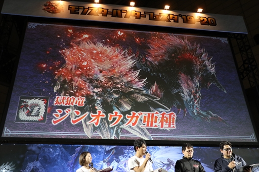 ꡼ No.056 | ֥󥹥ϥ󥿡ե'19-'20ݡȡơ٥ȤǤϡMHW:Iפοо󥹥󥪥ιΤ