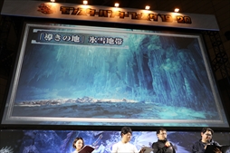 ꡼ No.057 | ֥󥹥ϥ󥿡ե'19-'20ݡȡơ٥ȤǤϡMHW:Iפοо󥹥󥪥ιΤ