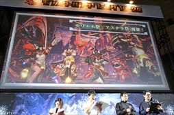 ꡼ No.058 | ֥󥹥ϥ󥿡ե'19-'20ݡȡơ٥ȤǤϡMHW:Iפοо󥹥󥪥ιΤ