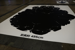 ꡼ No.064 | ֥󥹥ϥ󥿡ե'19-'20ݡȡơ٥ȤǤϡMHW:Iפοо󥹥󥪥ιΤ