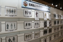 ꡼ No.067 | ֥󥹥ϥ󥿡ե'19-'20ݡȡơ٥ȤǤϡMHW:Iפοо󥹥󥪥ιΤ