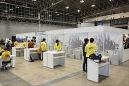 ꡼ No.070 | ֥󥹥ϥ󥿡ե'19-'20ݡȡơ٥ȤǤϡMHW:Iפοо󥹥󥪥ιΤ