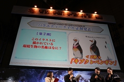 ꡼ No.077 | ֥󥹥ϥ󥿡ե'19-'20ݡȡơ٥ȤǤϡMHW:Iפοо󥹥󥪥ιΤ